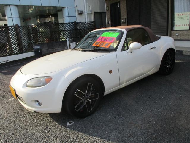 ロードスター ＶＳ　１６インチアルミ　ＥＴＣ　ＨＩＤヘッドライト　フォグライト　パドルシフト　フルセグＴＶ　Ｂｌｕｅｔｏｏｔｈ　シートヒーター　ＤＶＤ　ＣＤ　本革シート　アドバンスキー（11枚目）