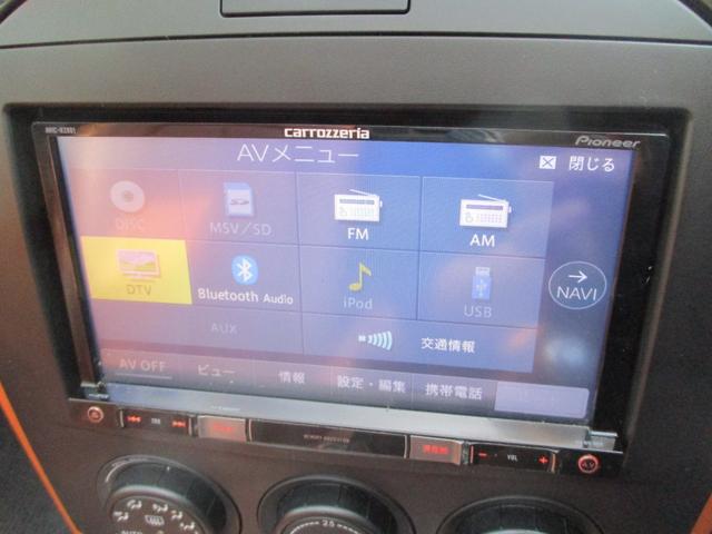 ロードスター ＶＳ　１６インチアルミ　ＥＴＣ　ＨＩＤヘッドライト　フォグライト　パドルシフト　フルセグＴＶ　Ｂｌｕｅｔｏｏｔｈ　シートヒーター　ＤＶＤ　ＣＤ　本革シート　アドバンスキー（20枚目）