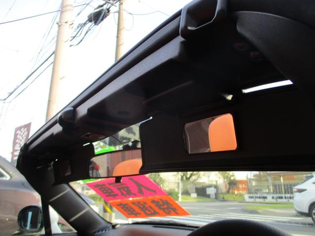 ロードスター ＶＳ　１６インチアルミ　ＥＴＣ　ＨＩＤヘッドライト　フォグライト　パドルシフト　フルセグＴＶ　Ｂｌｕｅｔｏｏｔｈ　シートヒーター　ＤＶＤ　ＣＤ　本革シート　アドバンスキー（22枚目）