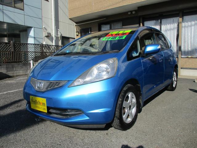 フィット G 14インチアルミ ETC SD DVD CD 取扱説明書 メンテナンスノート 純正セキュリティー キーレスエントリー ドアミラーウィンカー(4枚目)