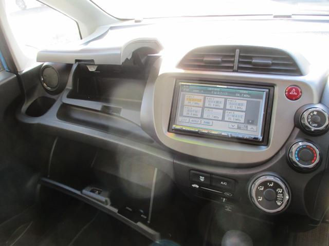 フィット G 14インチアルミ ETC SD DVD CD 取扱説明書 メンテナンスノート 純正セキュリティー キーレスエントリー ドアミラーウィンカー(19枚目)