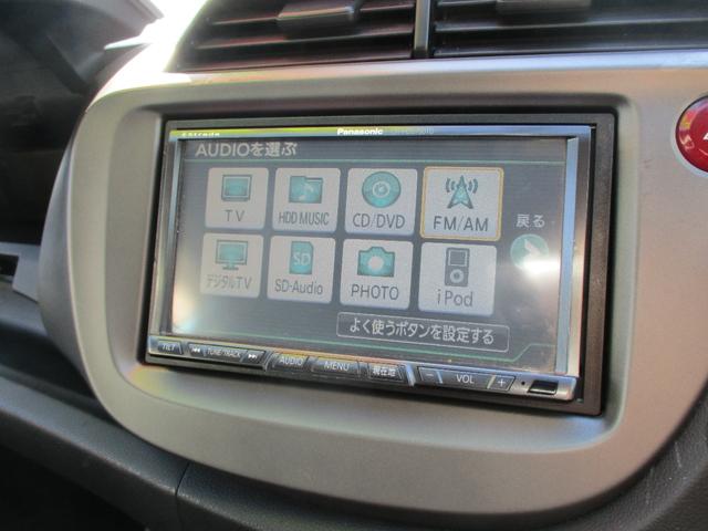 フィット G 14インチアルミ ETC SD DVD CD 取扱説明書 メンテナンスノート 純正セキュリティー キーレスエントリー ドアミラーウィンカー(20枚目)