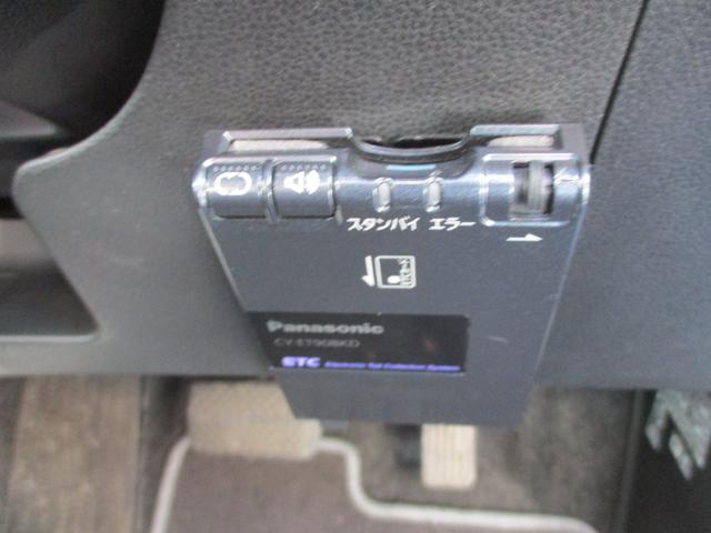 フィット G 14インチアルミ ETC SD DVD CD 取扱説明書 メンテナンスノート 純正セキュリティー キーレスエントリー ドアミラーウィンカー(21枚目)