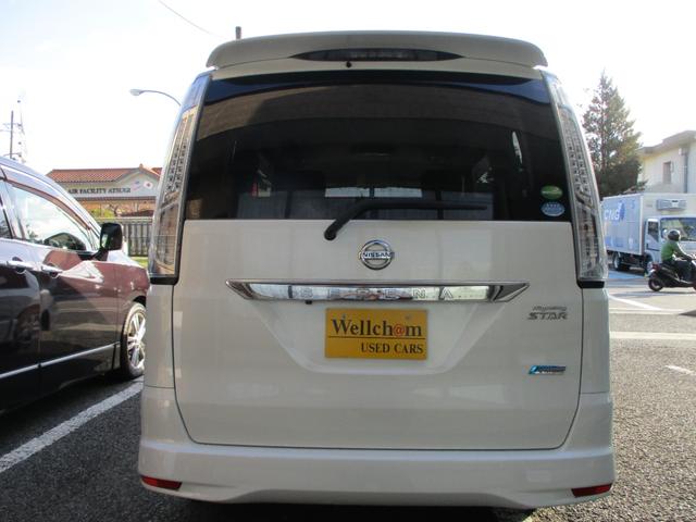 セレナ ハイウェイスターG S-ハイブリッド(9枚目)