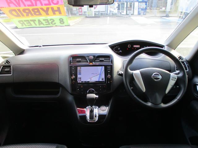 セレナ ハイウェイスターG S-ハイブリッド(12枚目)