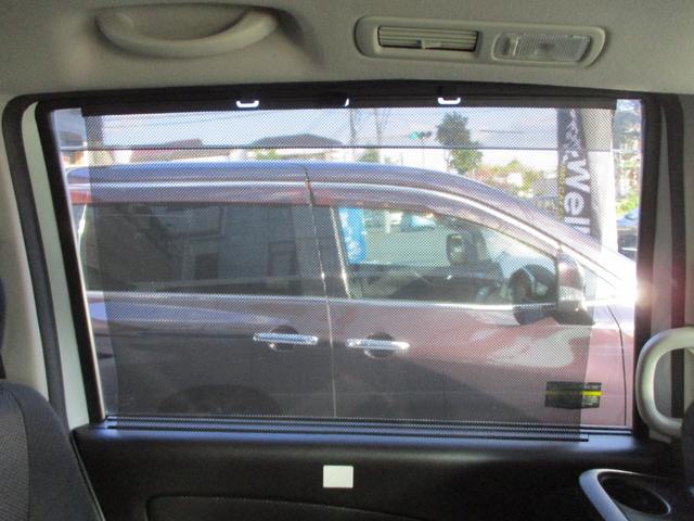 セレナ ハイウェイスターG S-ハイブリッド(13枚目)