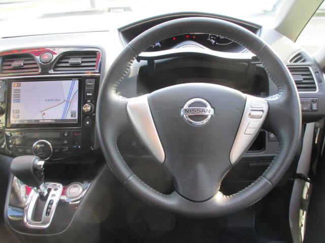 セレナ ハイウェイスターG S-ハイブリッド(21枚目)