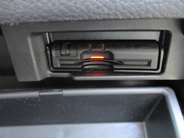 セレナ ハイウェイスターG S-ハイブリッド(22枚目)