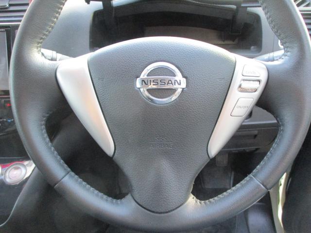 セレナ ハイウェイスターG S-ハイブリッド(24枚目)