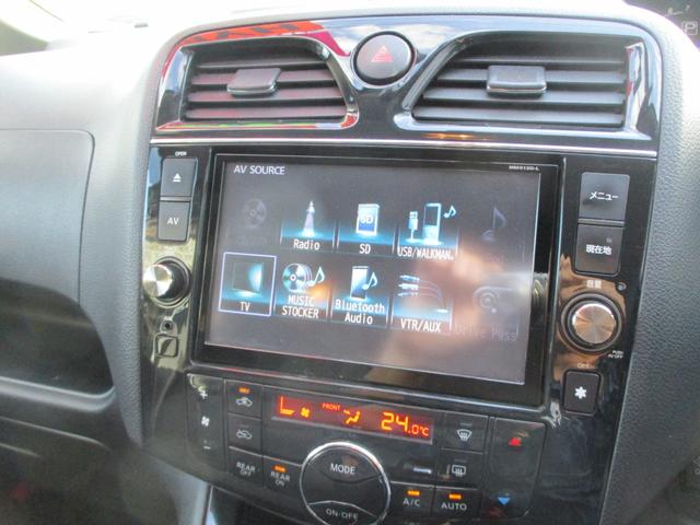 セレナ ハイウェイスターG S-ハイブリッド(25枚目)