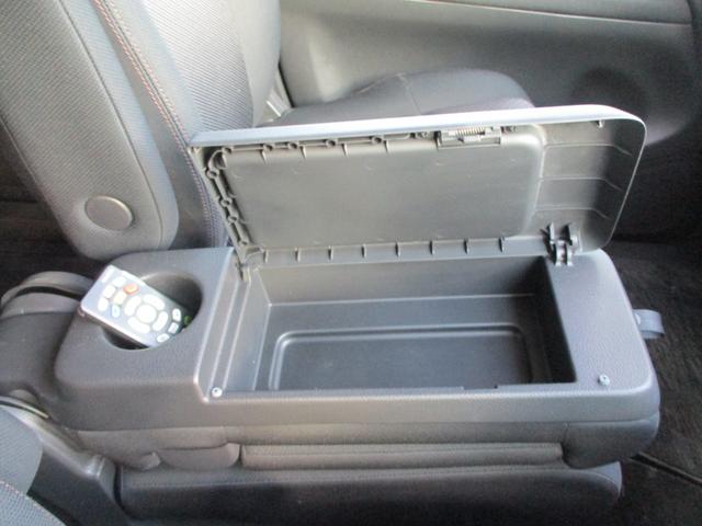 セレナ ハイウェイスターG S-ハイブリッド(26枚目)