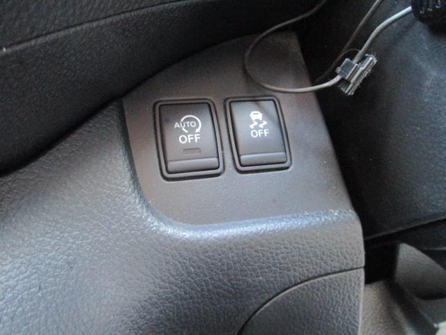 セレナ ハイウェイスターG S-ハイブリッド(29枚目)