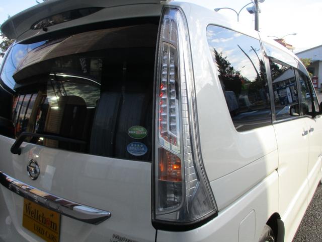 セレナ ハイウェイスターG S-ハイブリッド(39枚目)