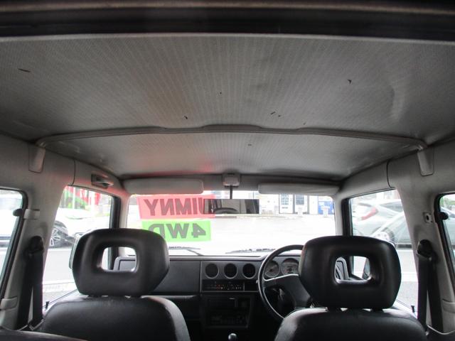 ジムニー ワイルドウインド（22枚目）