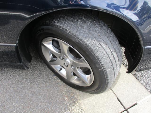 アリスト Ｓ３００ベルテックスエディション（2枚目）