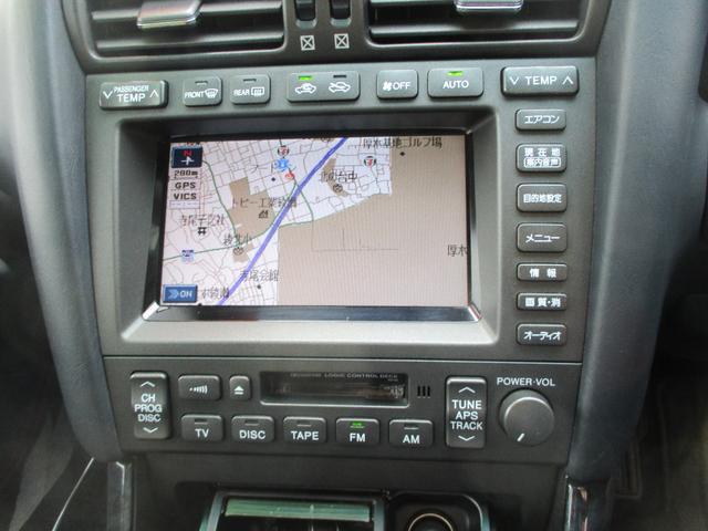 アリスト Ｓ３００ベルテックスエディション（23枚目）