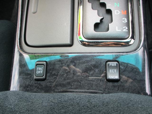 アリスト Ｓ３００ベルテックスエディション（24枚目）