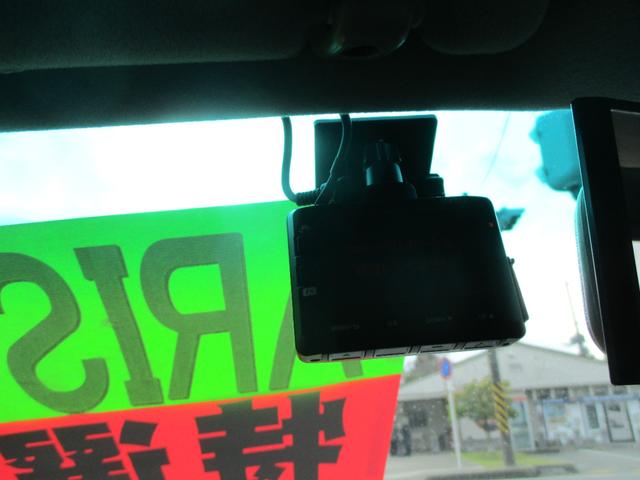 アリスト Ｓ３００ベルテックスエディション（25枚目）