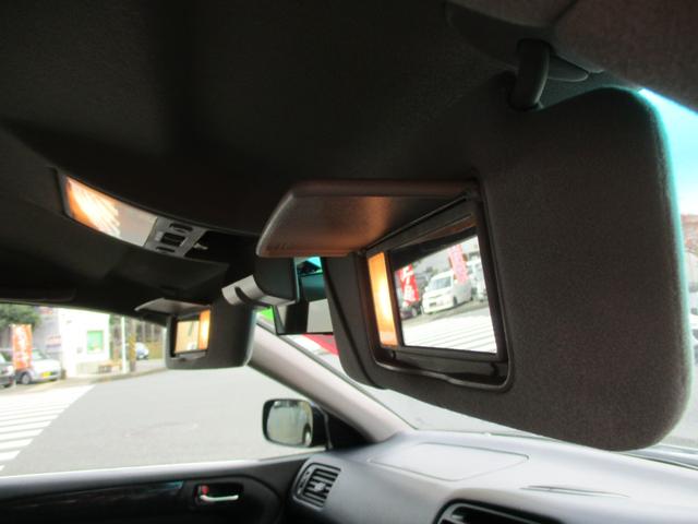 アリスト Ｓ３００ベルテックスエディション（26枚目）