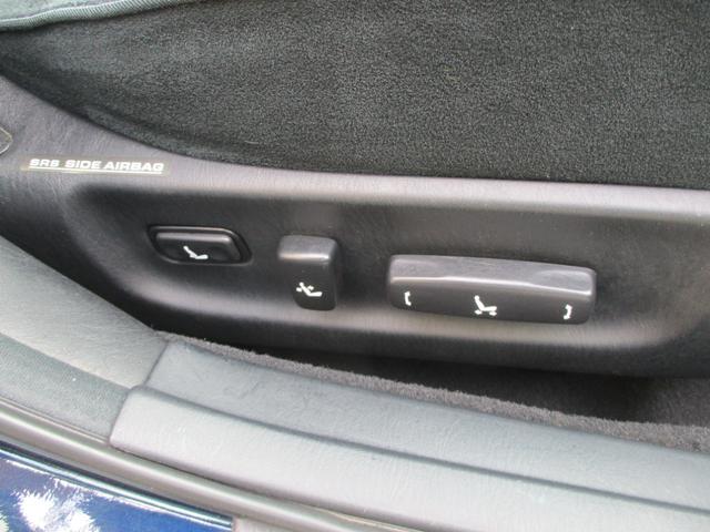 アリスト Ｓ３００ベルテックスエディション（28枚目）