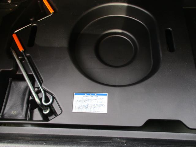 アリスト Ｓ３００ベルテックスエディション（30枚目）