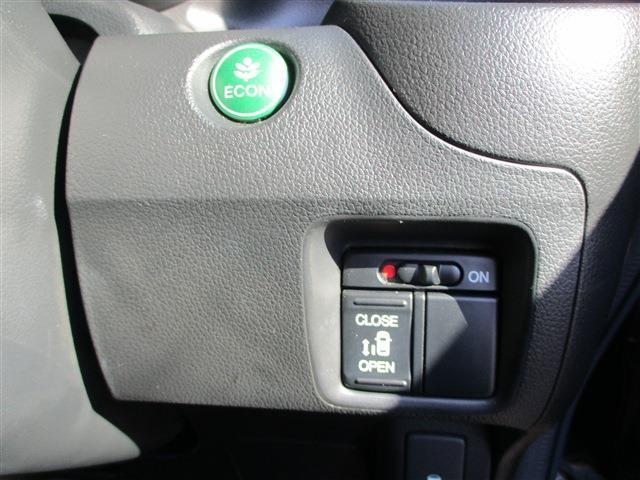 N-BOX G・Lパッケージ 13AW ワンセグTV CD HIDヘッドランプ DVD キーレス ECON MODE 取説 ドアミラー ウィンカー(21枚目)