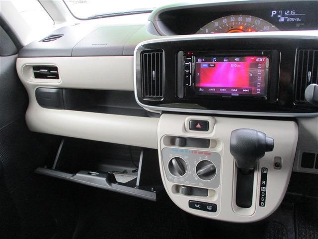 ムーヴキャンバス Ｌ　ＡＵＴＯ　ＳＴＯＰ　ＵＳＢ　ＣＤ　ＤＶＤ　取説　メンテナンスノート　キーレス　両側スライド　ドア　ハロゲンヘッドランプ（21枚目）