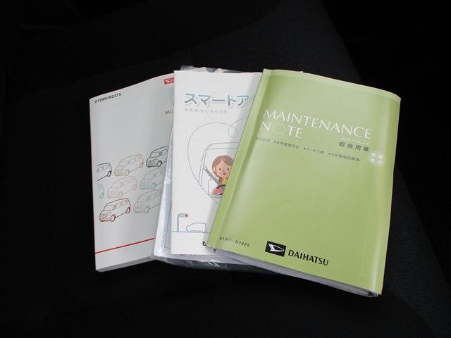 ムーヴキャンバス Ｌ　ＡＵＴＯ　ＳＴＯＰ　ＵＳＢ　ＣＤ　ＤＶＤ　取説　メンテナンスノート　キーレス　両側スライド　ドア　ハロゲンヘッドランプ（26枚目）