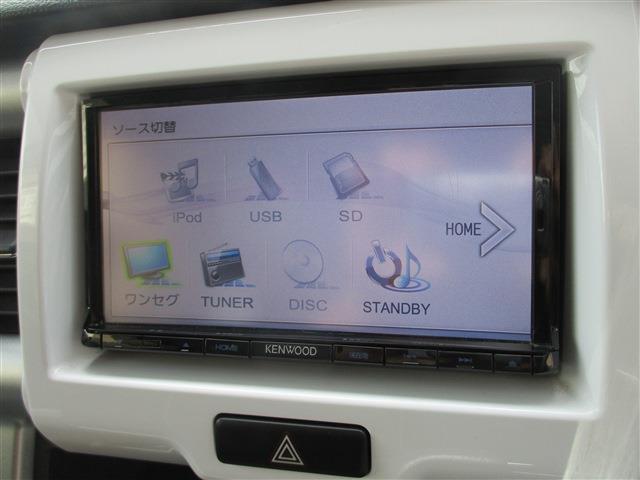 ハスラー Ｇ　１５ＡＷ　ＥＴＣ　ＡＵＴＯ　ＳＴＯＰ　追突軽ブレーキサポート　ＤＶＤ　ＣＤ　ワンセグＴＶ　純正セキュリティ―　シートヒーター　取説　メンテナンスノート　ハロゲンヘッドランプ（19枚目）