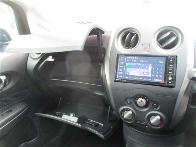 ノート Ｘ　ＥＴＣ　フルセグＴＶ　ＨＤＤナビ　インテリジェンションキー　ＤＶＤ　ＣＤ　ＡＵＴＯ　ＳＴＯＰ機能　ハロゲンヘッドランプ（20枚目）