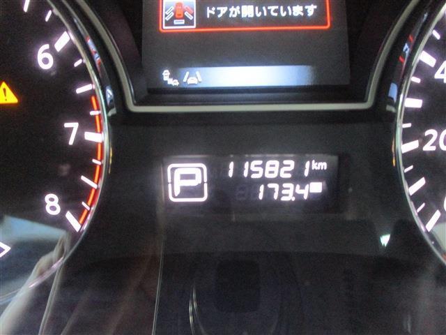 走行距離は、１１６．０００キロ台です！