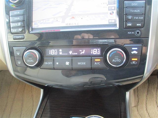 ＡＵＴＯエアコン機能＆ＣＬＥＡＭ機能付き