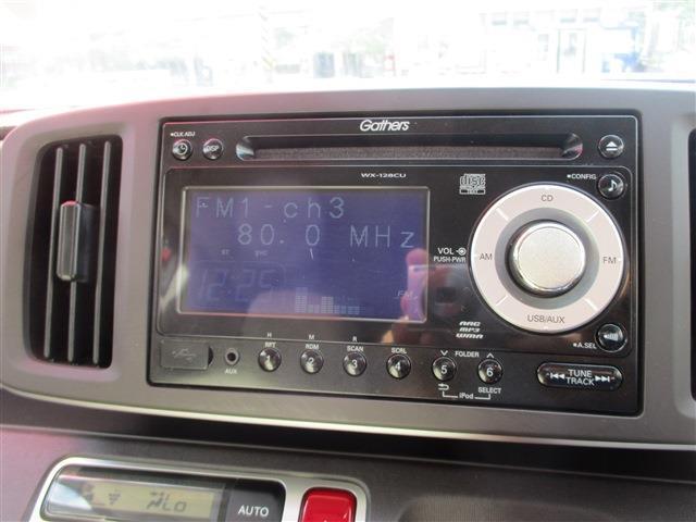 Ｎ－ＯＮＥ Ｇ　ＨＩＤヘッドライト　プッシュスタート　ＥＣＯＮ　ＭＯＤＥ　ＣＤデッキ　ＵＳＢ　キーレス（18枚目）