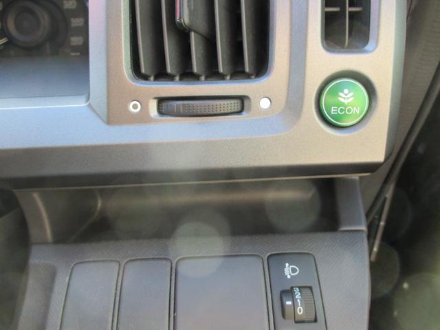 ステップワゴン Ｇ　１５ＡＷ　ハロゲンヘッドランプ　ドアミラーウィンカー　ＥＴＣ　ＣＤ　ＥＣＯＮ　純正セキュリティー　両側スライドドア（19枚目）