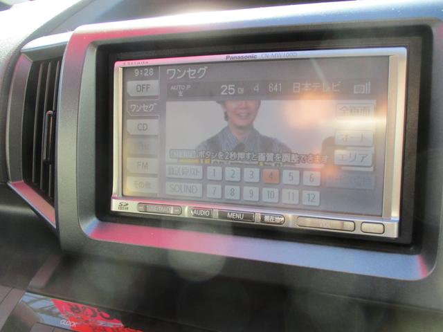 ステップワゴン Ｇ　１５ＡＷ　ハロゲンヘッドランプ　ドアミラーウィンカー　ＥＴＣ　ＣＤ　ＥＣＯＮ　純正セキュリティー　両側スライドドア（22枚目）