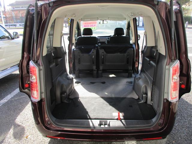 ステップワゴン Ｇ　１５ＡＷ　ハロゲンヘッドランプ　ドアミラーウィンカー　ＥＴＣ　ＣＤ　ＥＣＯＮ　純正セキュリティー　両側スライドドア（27枚目）