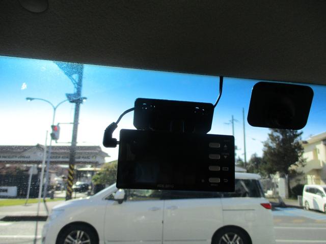 Ｎ－ＢＯＸ＋ Ｇ　車いす仕様車　福祉車両車　バックカメラ　ＥＣＯＮ　ＣＤ　ＤＶＤ　キーレス　取説　メンテナンスノート　ＥＴＣ　ドライブレコーダー　片側電動パワースライドドア（19枚目）