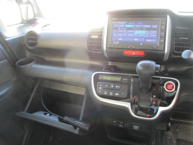 Ｎ－ＢＯＸ＋ Ｇ　車いす仕様車　福祉車両車　バックカメラ　ＥＣＯＮ　ＣＤ　ＤＶＤ　キーレス　取説　メンテナンスノート　ＥＴＣ　ドライブレコーダー　片側電動パワースライドドア（21枚目）