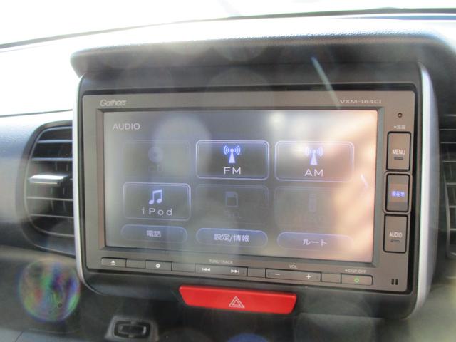 Ｎ－ＢＯＸ＋ Ｇ　車いす仕様車　福祉車両車　バックカメラ　ＥＣＯＮ　ＣＤ　ＤＶＤ　キーレス　取説　メンテナンスノート　ＥＴＣ　ドライブレコーダー　片側電動パワースライドドア（23枚目）