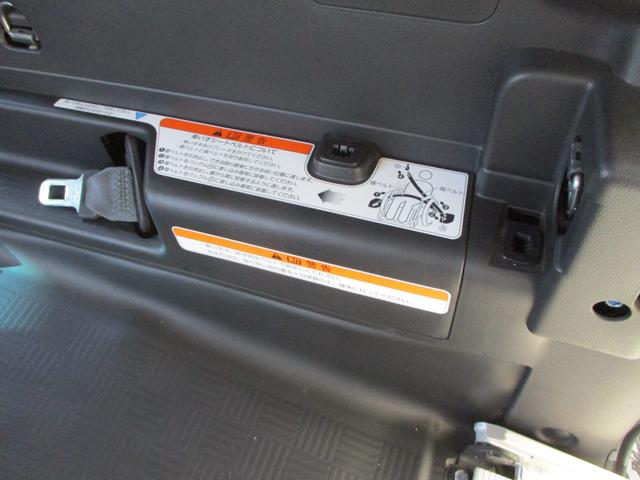 Ｎ－ＢＯＸ＋ Ｇ　車いす仕様車　福祉車両車　バックカメラ　ＥＣＯＮ　ＣＤ　ＤＶＤ　キーレス　取説　メンテナンスノート　ＥＴＣ　ドライブレコーダー　片側電動パワースライドドア（30枚目）