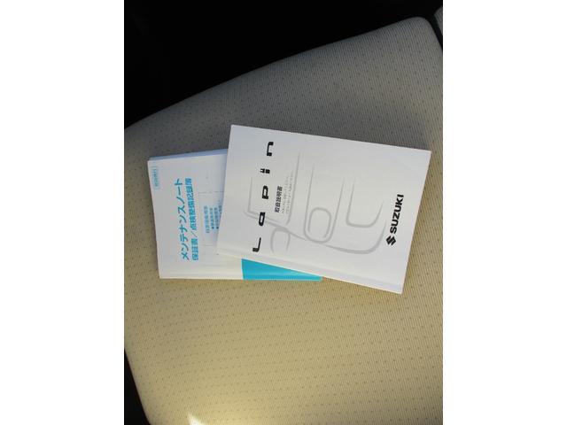 アルトラパン Ｘ　１４ＡＷ　ＣＤ　キーレス　取説　メンテナンスノート　プッシュスタート　ＥＴＣ　ハロゲンヘッドライト（21枚目）