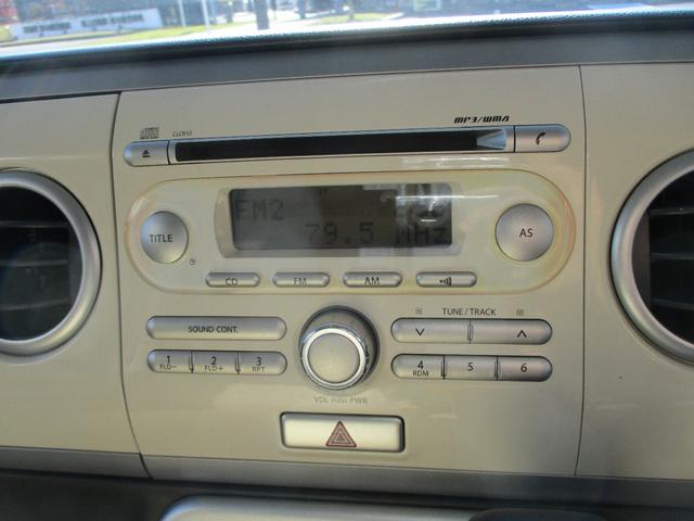 アルトラパン Ｘ　１４ＡＷ　ＣＤ　キーレス　取説　メンテナンスノート　プッシュスタート　ＥＴＣ　ハロゲンヘッドライト（22枚目）