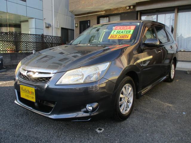 エクシーガ ２．０ｉ－Ｓ　１５ＡＷ　ＥＴＣ　パドルシフト　ハロゲンヘッドライト　ＤＶＤ　ＣＤ　キーレス　ＥＣＯ　ＭＯＤＥ　ＢＬｕｅｔｏｏｔｈ　バックカメラ　リア　スポイラー（4枚目）