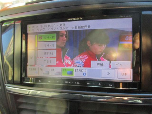 エクシーガ ２．０ｉ－Ｓ　１５ＡＷ　ＥＴＣ　パドルシフト　ハロゲンヘッドライト　ＤＶＤ　ＣＤ　キーレス　ＥＣＯ　ＭＯＤＥ　ＢＬｕｅｔｏｏｔｈ　バックカメラ　リア　スポイラー（21枚目）