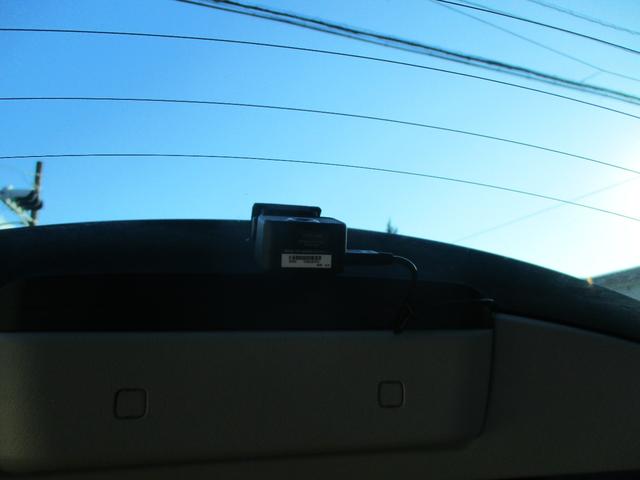 エクシーガ ２．０ｉ－Ｓ　１５ＡＷ　ＥＴＣ　パドルシフト　ハロゲンヘッドライト　ＤＶＤ　ＣＤ　キーレス　ＥＣＯ　ＭＯＤＥ　ＢＬｕｅｔｏｏｔｈ　バックカメラ　リア　スポイラー（27枚目）