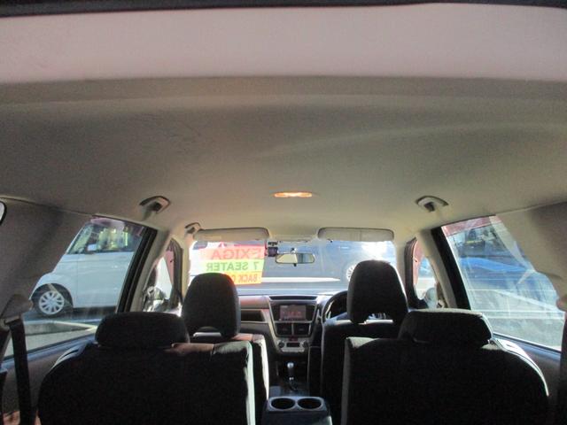 エクシーガ ２．０ｉ－Ｓ　１５ＡＷ　ＥＴＣ　パドルシフト　ハロゲンヘッドライト　ＤＶＤ　ＣＤ　キーレス　ＥＣＯ　ＭＯＤＥ　ＢＬｕｅｔｏｏｔｈ　バックカメラ　リア　スポイラー（28枚目）