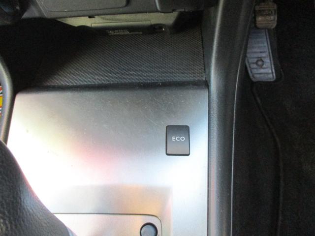 エクシーガ ２．０ｉ－Ｓ　１５ＡＷ　ＥＴＣ　パドルシフト　ハロゲンヘッドライト　ＤＶＤ　ＣＤ　キーレス　ＥＣＯ　ＭＯＤＥ　ＢＬｕｅｔｏｏｔｈ　バックカメラ　リア　スポイラー（36枚目）