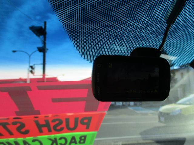 フィット 13G・Fパッケージ ETC バックカメラ ワンセグTV ステアリングスイッチ ドライブレコーダー 取説 メンテナンスノート Bluetooth DVD CD キーレス(23枚目)