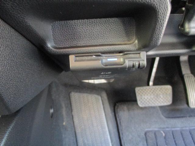 フィット 13G・Fパッケージ ETC バックカメラ ワンセグTV ステアリングスイッチ ドライブレコーダー 取説 メンテナンスノート Bluetooth DVD CD キーレス(25枚目)