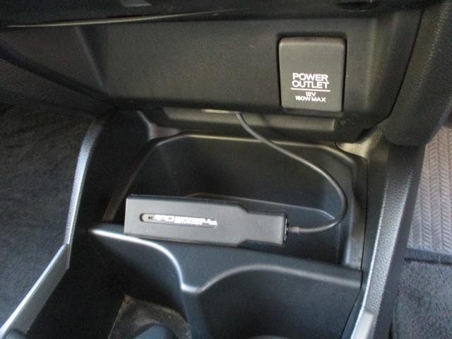 フィット 13G・Fパッケージ ETC バックカメラ ワンセグTV ステアリングスイッチ ドライブレコーダー 取説 メンテナンスノート Bluetooth DVD CD キーレス(26枚目)